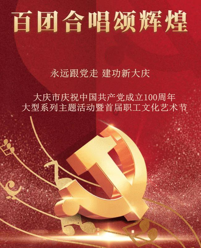 不止前十大重仓股!朱少醒最新还买入了这些“票”……